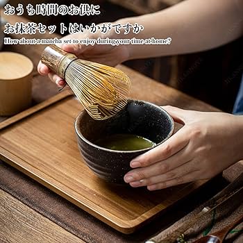Amazon｜JIKANNOYA 抹茶セット 初心者 8点セット お点前セット 竹茶碗