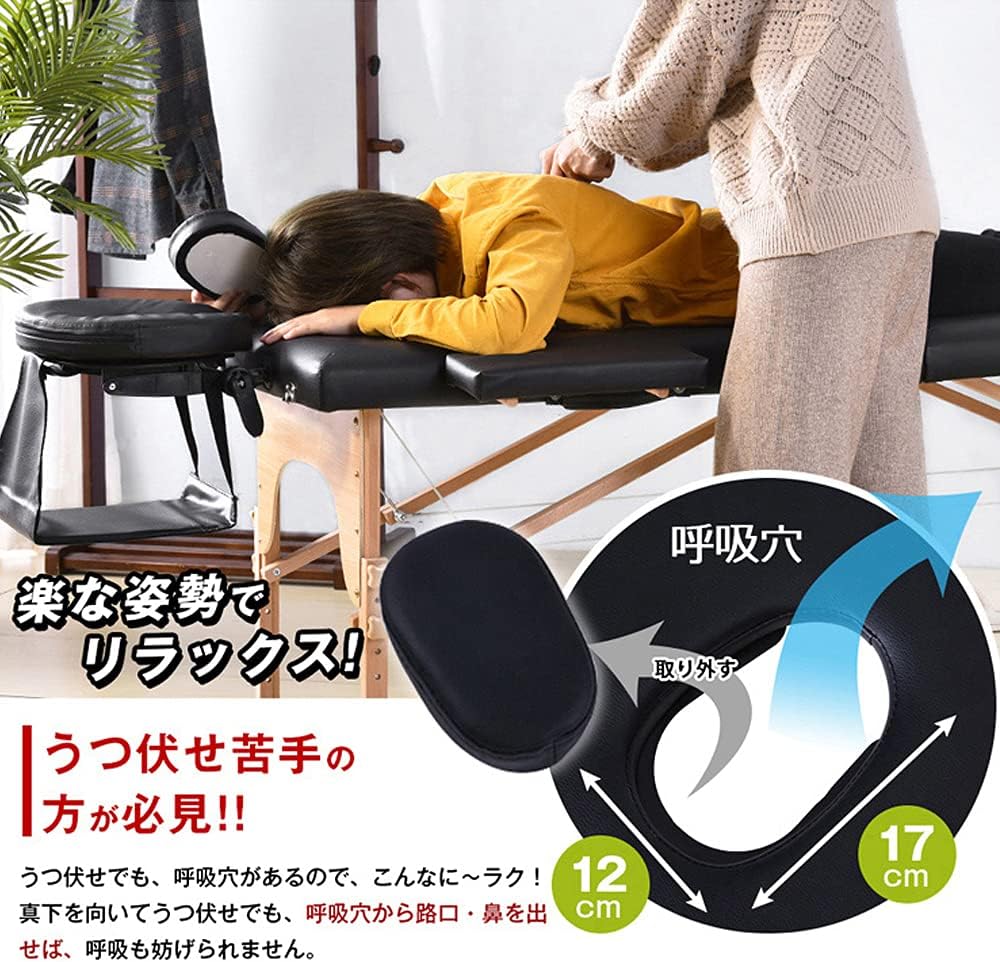 軽量折りたたみマッサージベッド 木製 有孔 エステ 施術台・治療台