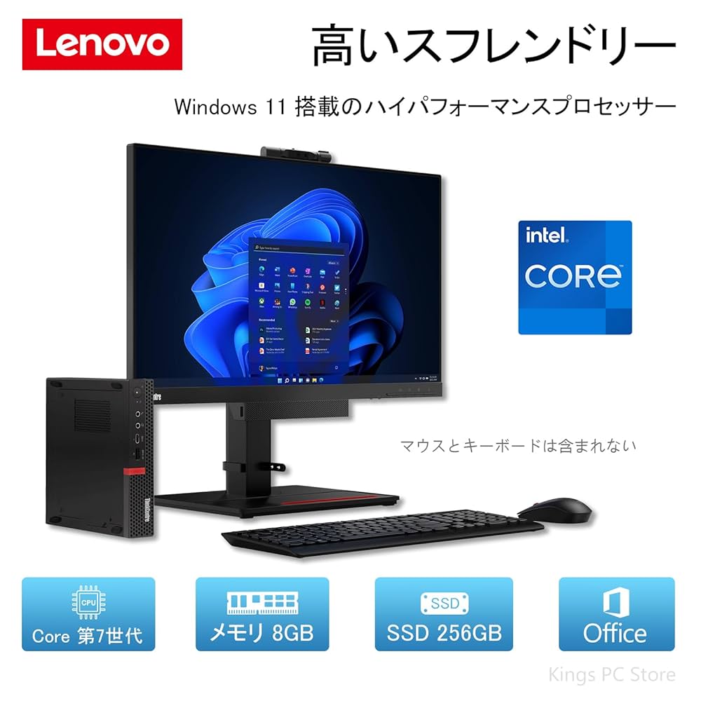 Windowsデスクトップ mouse computer Win10 Core i7-6700 マウス