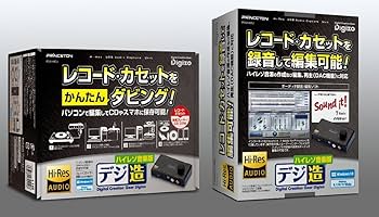 Amazon.co.jp: プリンストン デジ造音楽版 USBハイレゾオーディオ