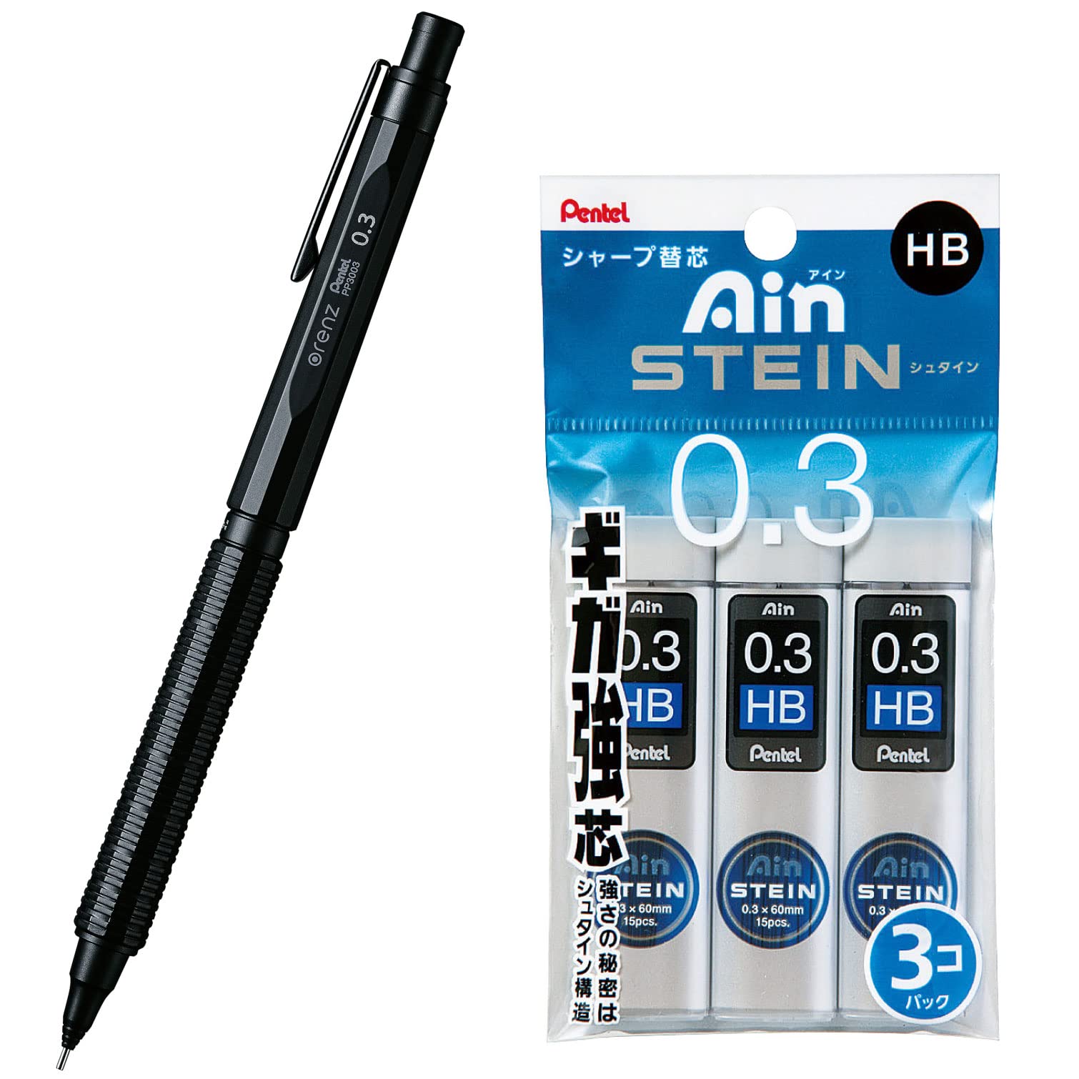 オレンズネロ ブルーブラック 0.3 限定 未使用 替芯付 最新 Amazon.co