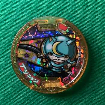 妖怪ウォッチ妖怪メダル初代ブシニャン 2025年最新】妖怪メダル