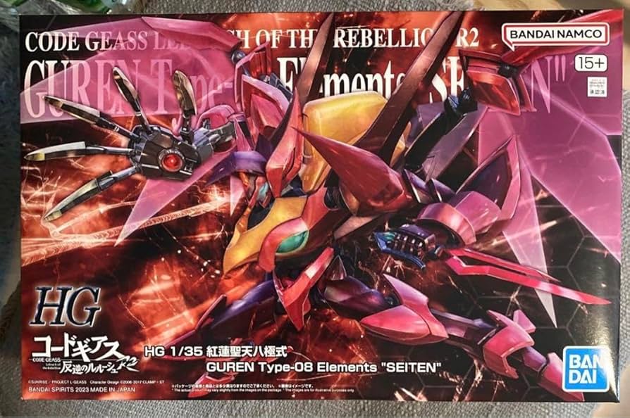 L BUILD ランスロット・アルビオン 紅蓮聖天八極式 Amazon.co.jp