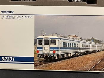 Amazon.co.jp: TOMIX 92331 14系客車ユーロライナー色 : おもちゃ