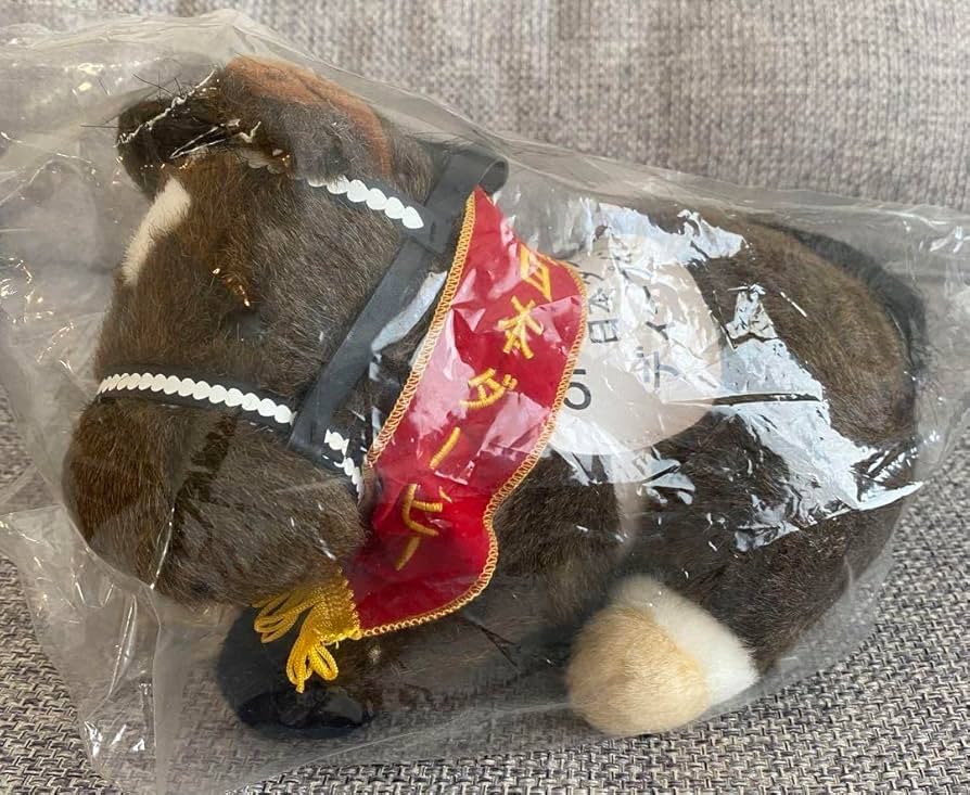 Amazon.co.jp: AVANTI ぬいぐるみ Sサイズ ディープインパクト 日本