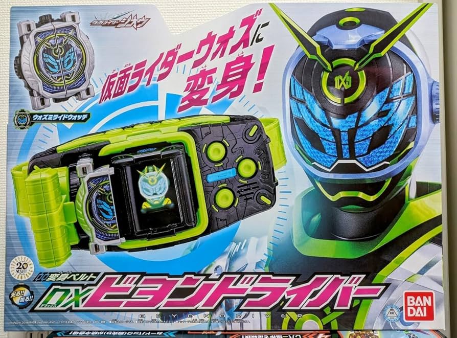 Amazon | 変身ベルト DXビヨンドライバー DXジカンデスピア 2品セット