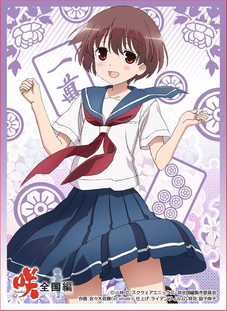 Amazon | エンスカイ(ENSKY) きゃらスリーブコレクション マット