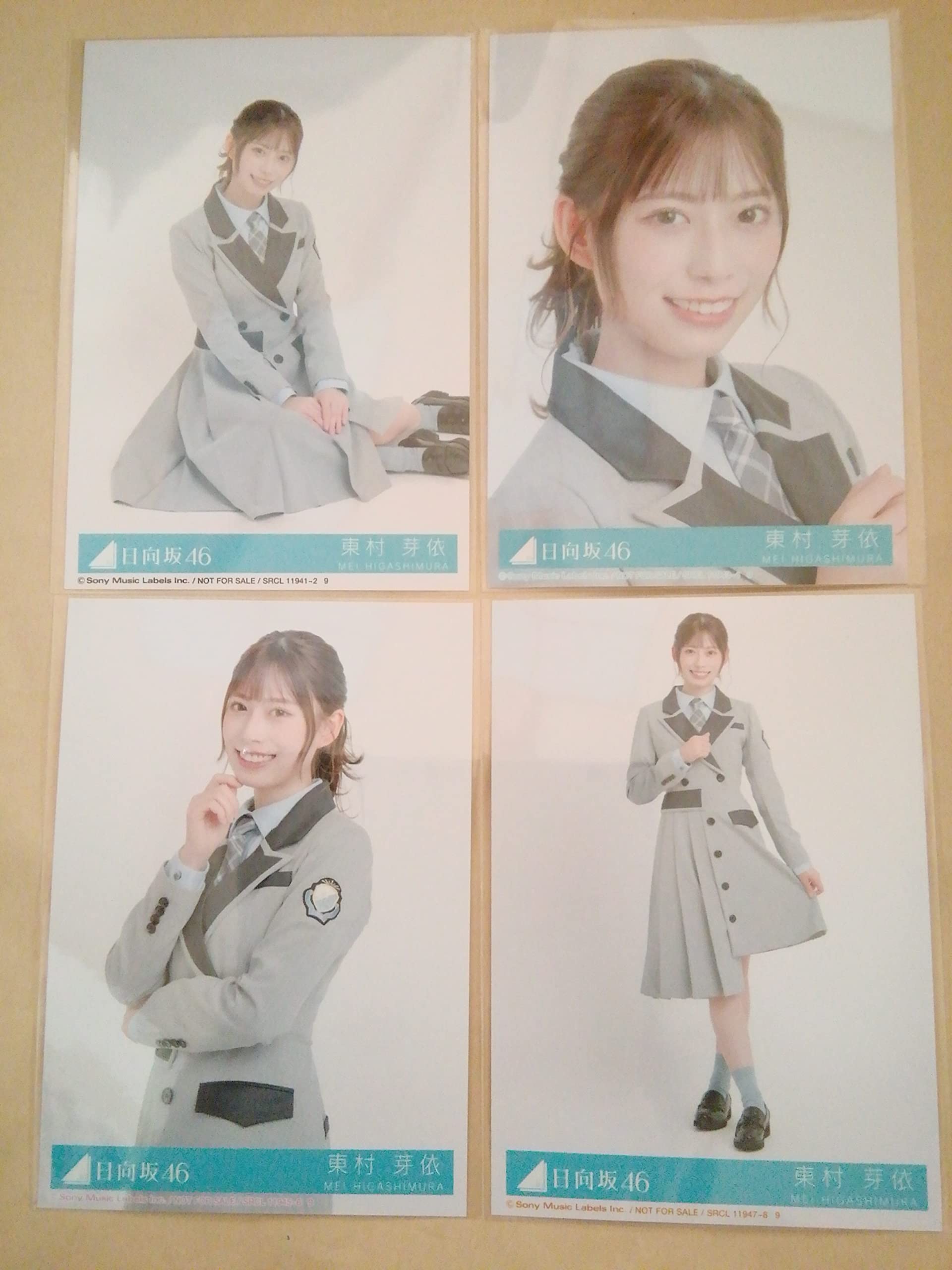 日向坂46生写真 封入