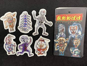 夜光おばけ！アマダカード！1970年代物 夜光おばけ！アマダカード