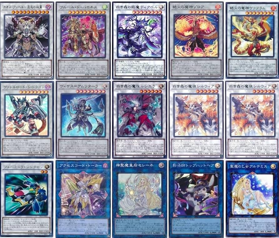 Amazon.co.jp: 【デッキ販売】 白き森デッキ 構築済みデッキ スリーブ