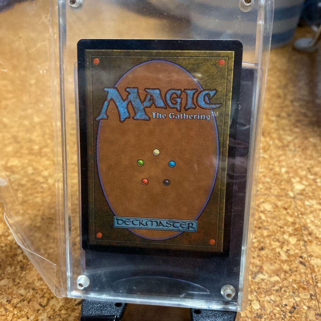 マスティコア/Masticore【foil】英語版① マスティコア/Masticore