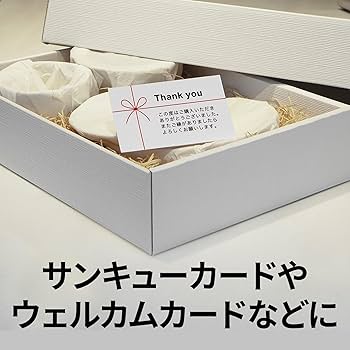 Amazon | エーワン 名刺 マルチカード 厚口 1000枚分 51262 | 名刺用紙