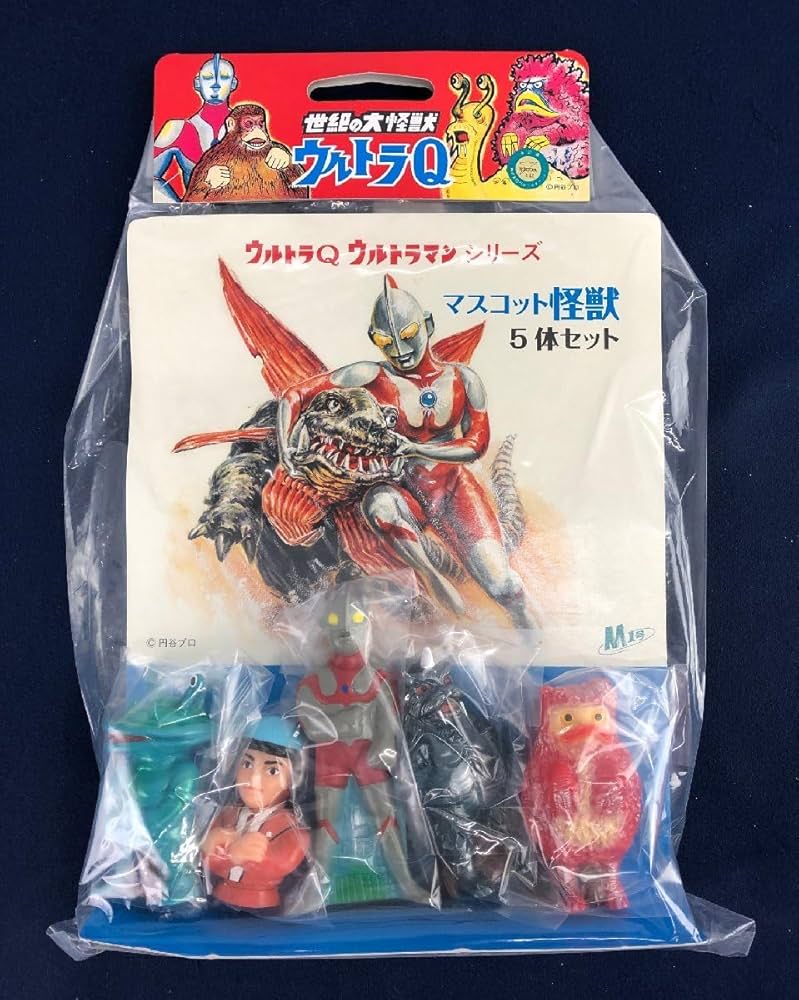 ブルマァク魂 ウルトラQ 怪獣フィギュア5体セット BANDAI ガシャポン