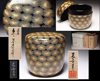 Amazon.co.jp: 真贋保証□前志芸男 作□ 輪島塗 棗 沈金唐松文様 大棗