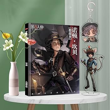 Amazon.co.jp: アイデンティティV 第五人格 周辺 探鉱者 福袋 応援箱