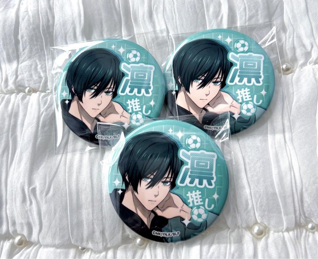 ブルーロック展 推しキャラ缶バッジ 糸師 凛 7点