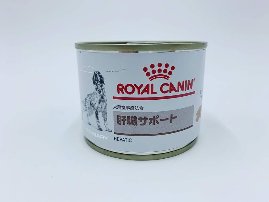 Amazon.co.jp: 【療法食】 ロイヤルカナン ドッグフード 肝臓サポート