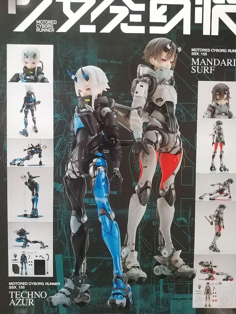 非売品】情熱ファンファンファーレ B2 サイズ ポスター 【公式通販】