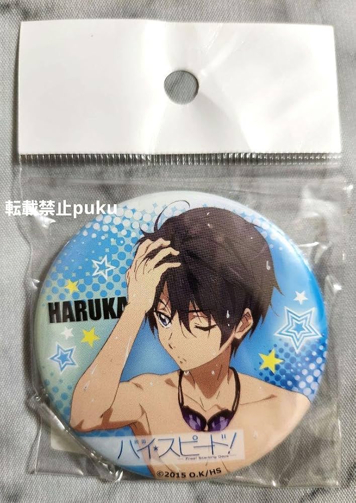 ハイスピード Free! キャラコレクション缶バッジ 七瀬遙 Free! ハイ