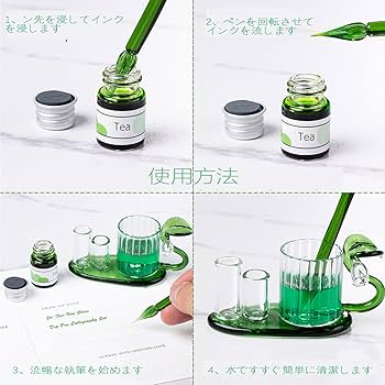 Amazon | ESSSHOPベルランガラスペン レインボークリスタルガラスペン