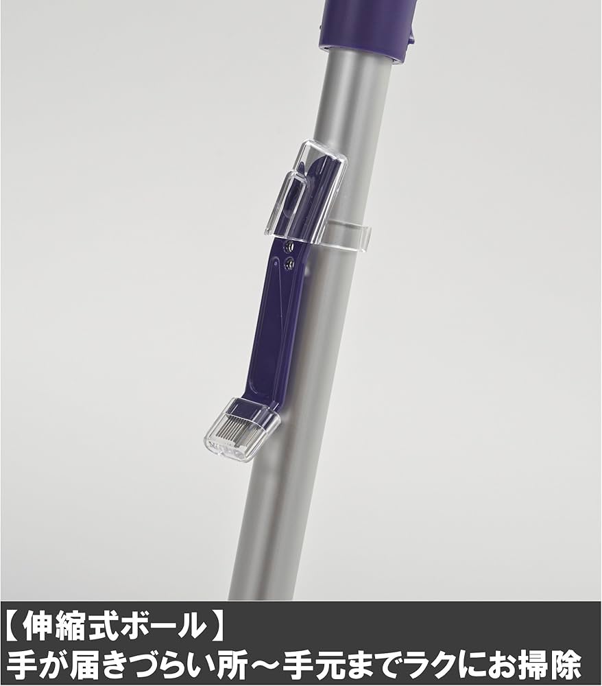 新品 ShopJapan スタイルプラス スイークル 本体+充電台セット Amazon