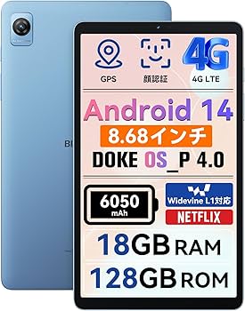 Amazon.co.jp: Blackview Tab60 タブレット 8インチ Cellularモデル