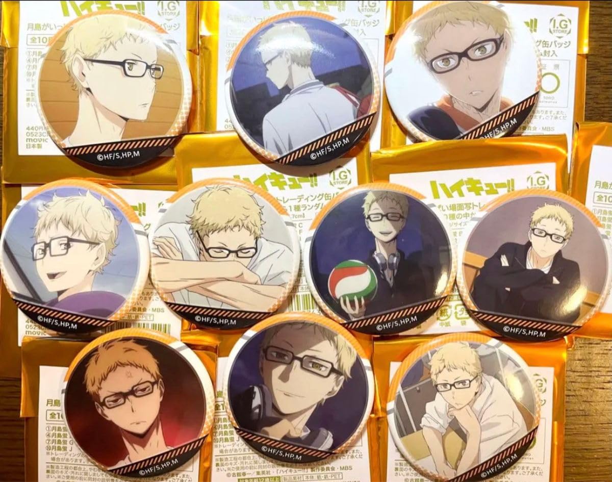 ②ハイキュー!! 月島蛍 人間だって戦える コレクション缶バッジ HEROES