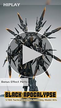 Amazon | HiPlay 万象聚変 Vientiane Fusion 1/100 天啓 黒色版