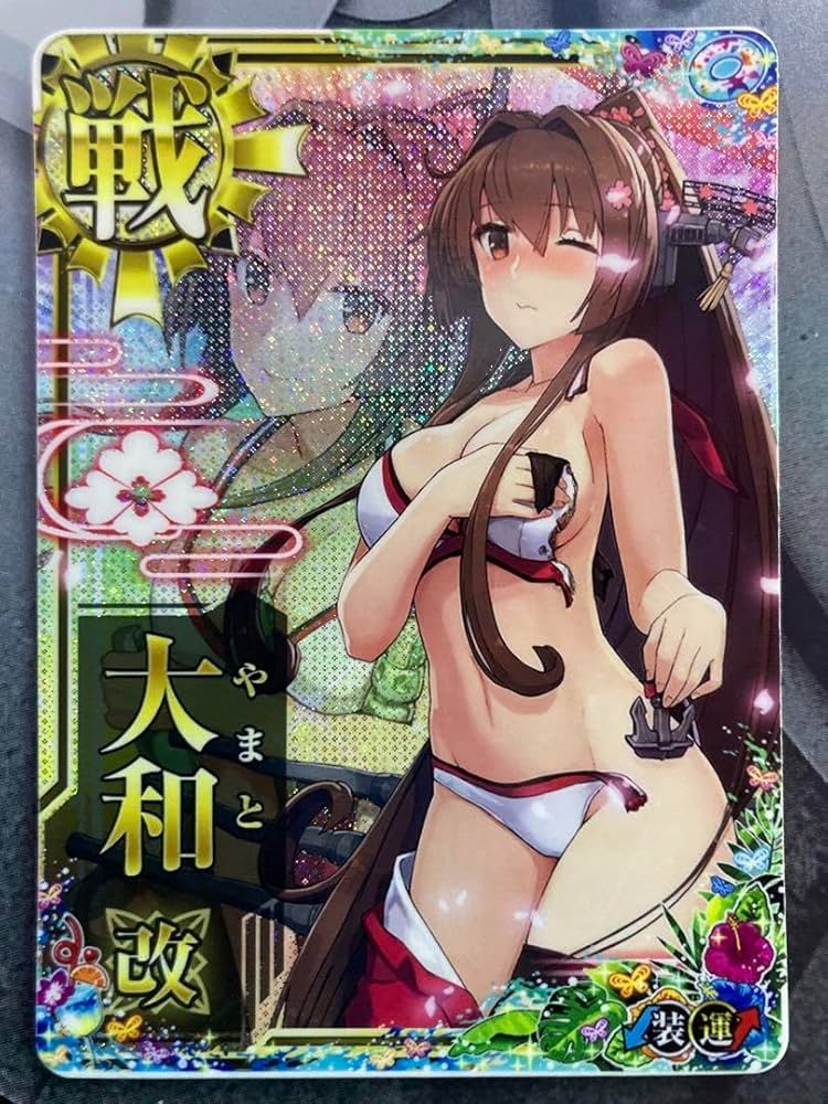 艦これアーケード 大和 改中破 火↑運↑ 水着 Amazon.co.jp: 艦
