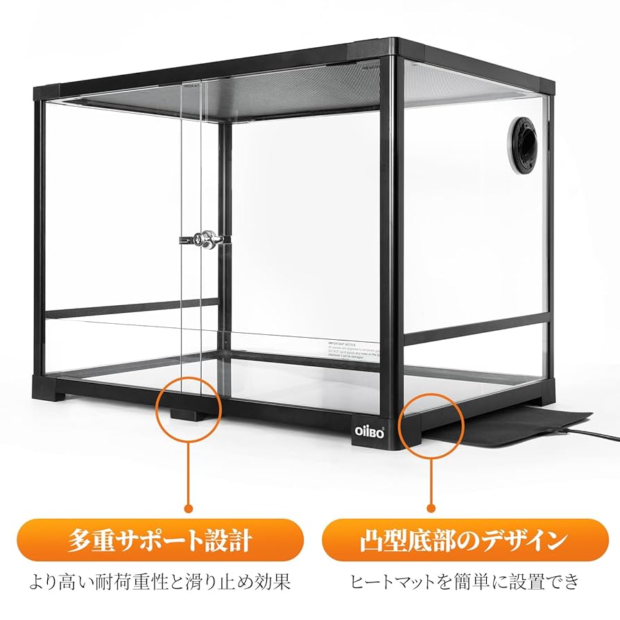 爬虫類ケージ 120×60×60 ガラス4㎜ Amazon | 120L 爬虫類ケージ グラス