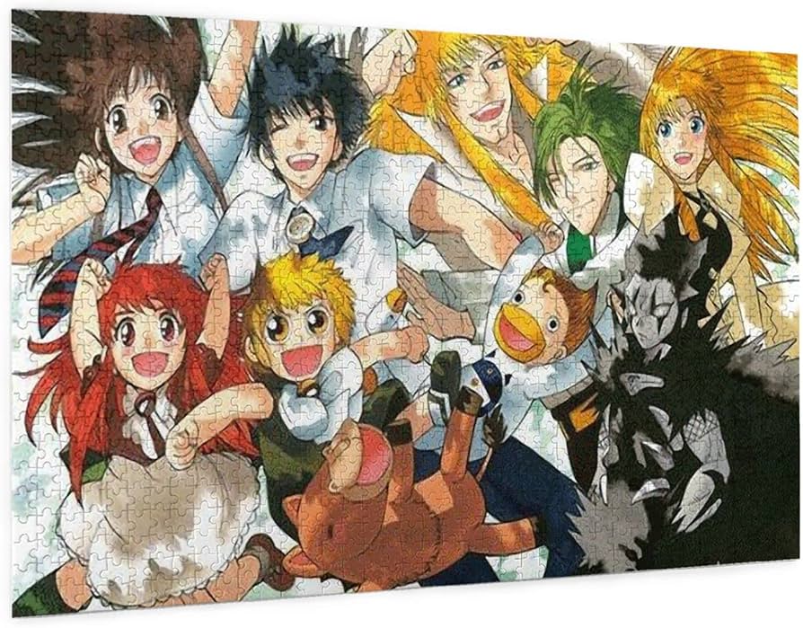 金色のガッシュ パズル No.108-L71 やさしい王様 金色のガッシュ