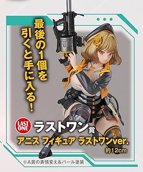 勝利の女神NIKKE ニケ 一番くじ ラストワン ソーダ含む19点セット