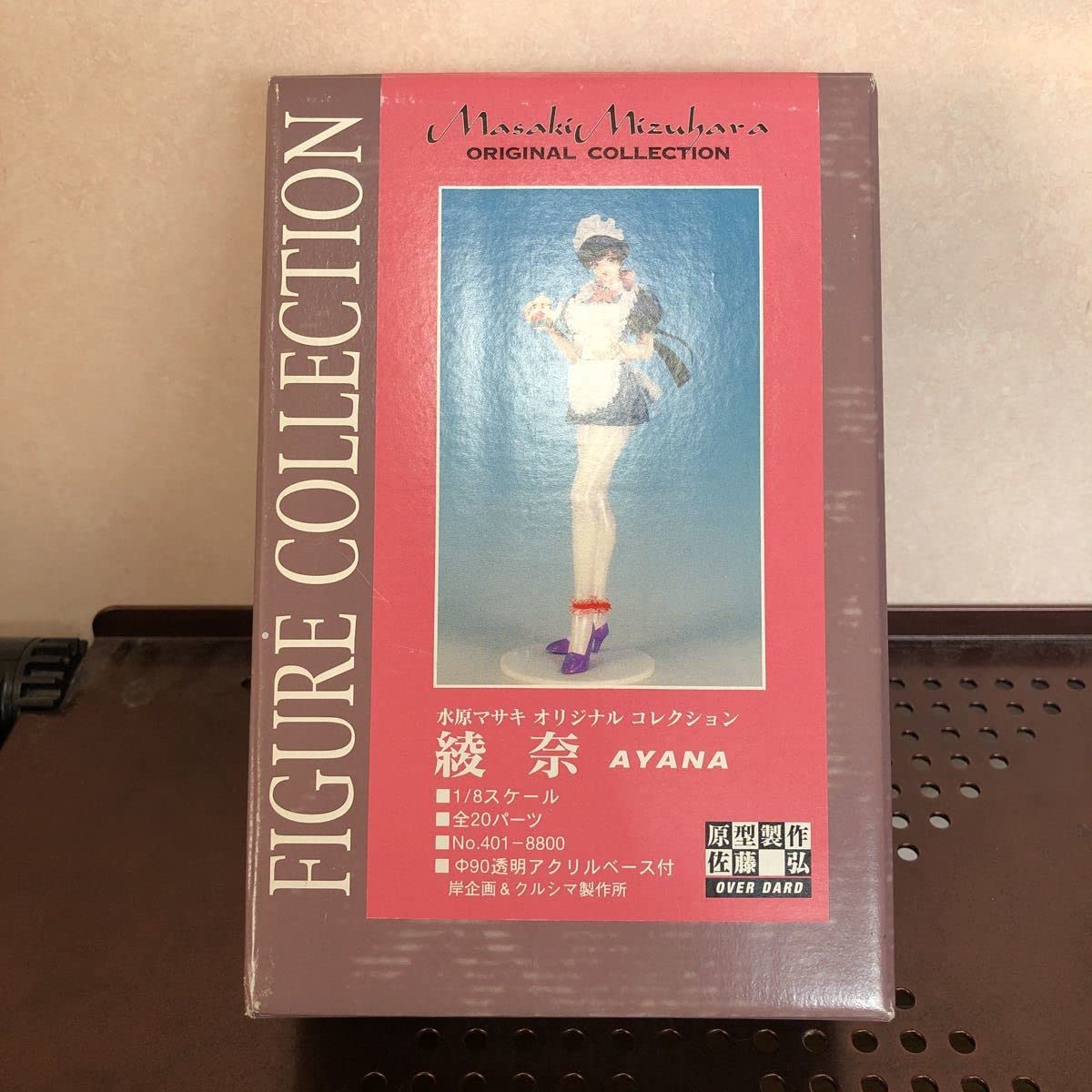 クルシマ製作所 1/7スケール 水原マサキオリジナルコレクション SHADOW