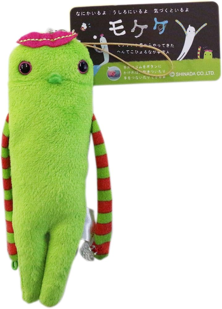 Amazon.co.jp: シナダ モケケ ニョモ ストラップ 7×2×14cm もけけ 雑貨