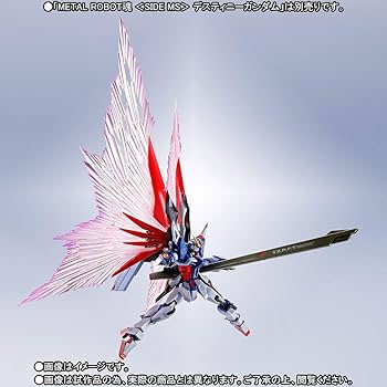 Amazon.co.jp: バンダイ(BANDAI) METAL ROBOT魂 SIDE MS デスティニー