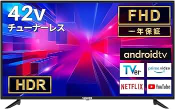 未使用】 VEZZER チューナーレス テレビ U50LG-JP 2024年製