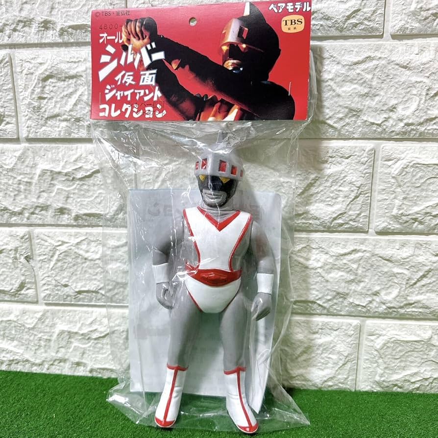 タカトク製 シルバー仮面ジャイアント ソフビ フィギュア