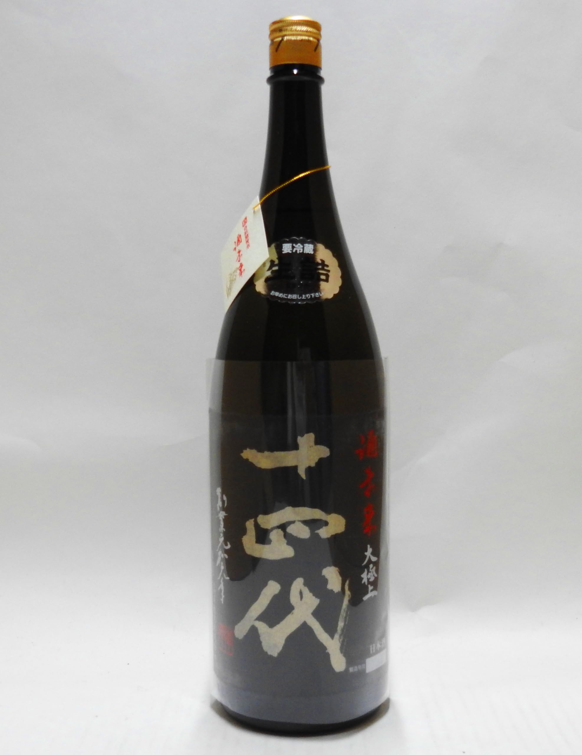 十四代 [日本酒] 十四代 大極上 酒未来 1800ml 2024.8 酒未来大