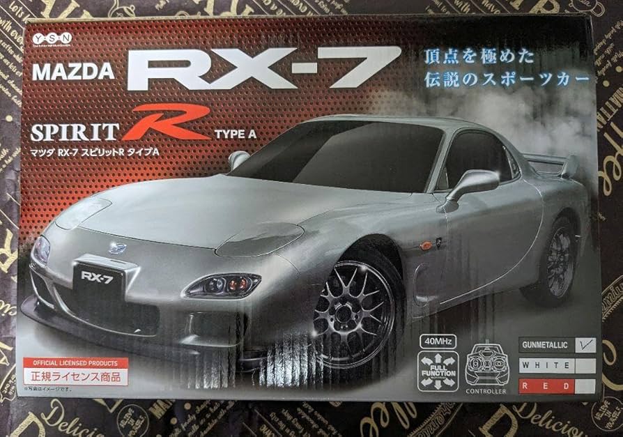 MAZDA RX-7 SPIRIT type A のラジコン 3色セット MAZDA RX-7 SPIRIT