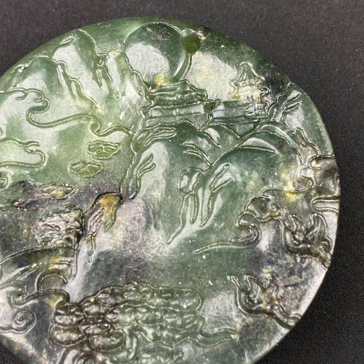 中国美術 砡製 玉石 翡翠 馬 彫刻 台座付 置物 幅約28cm 中国美術 砡製