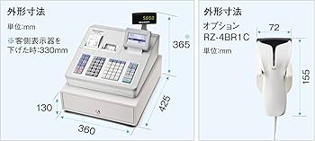 Amazon.co.jp: シャープ 電子レジスター ブロック別キーボードタイプ