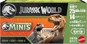 Amazon.co.jp: マテル ジュラシックワールド(JURASSIC WORLD) ミニ