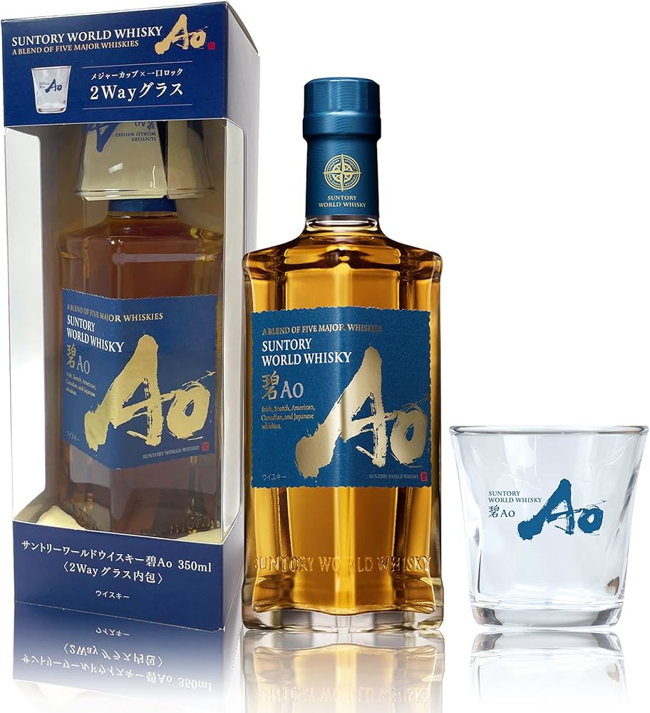マルス 越百 （こすも） 碧 AO ウイスキー 2点セット マルス 越百