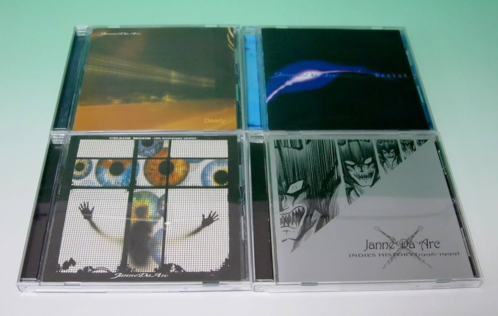 Janne Da Arc パンフレット 写真集 21冊 まとめ売り Janne Da Arc