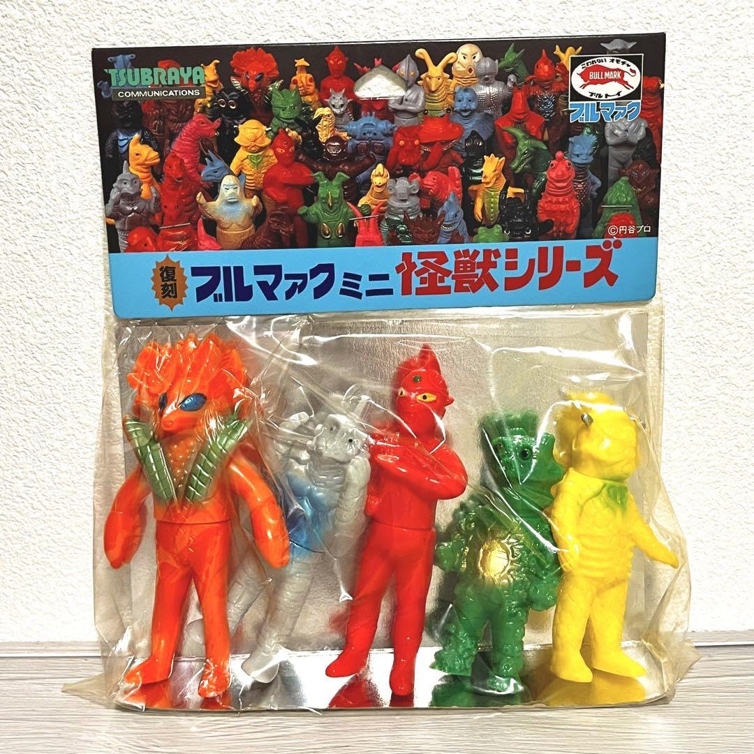 当時物 ブルマァク 怪獣シリーズ ゴッドマン パッケージ 袋入り レア