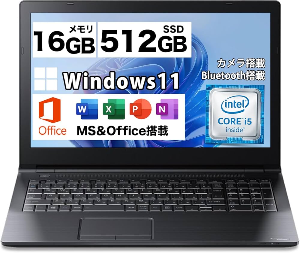728-1☆東芝 dynabook B65 SSD256GB メモリ16GB 第6世代 Core i3