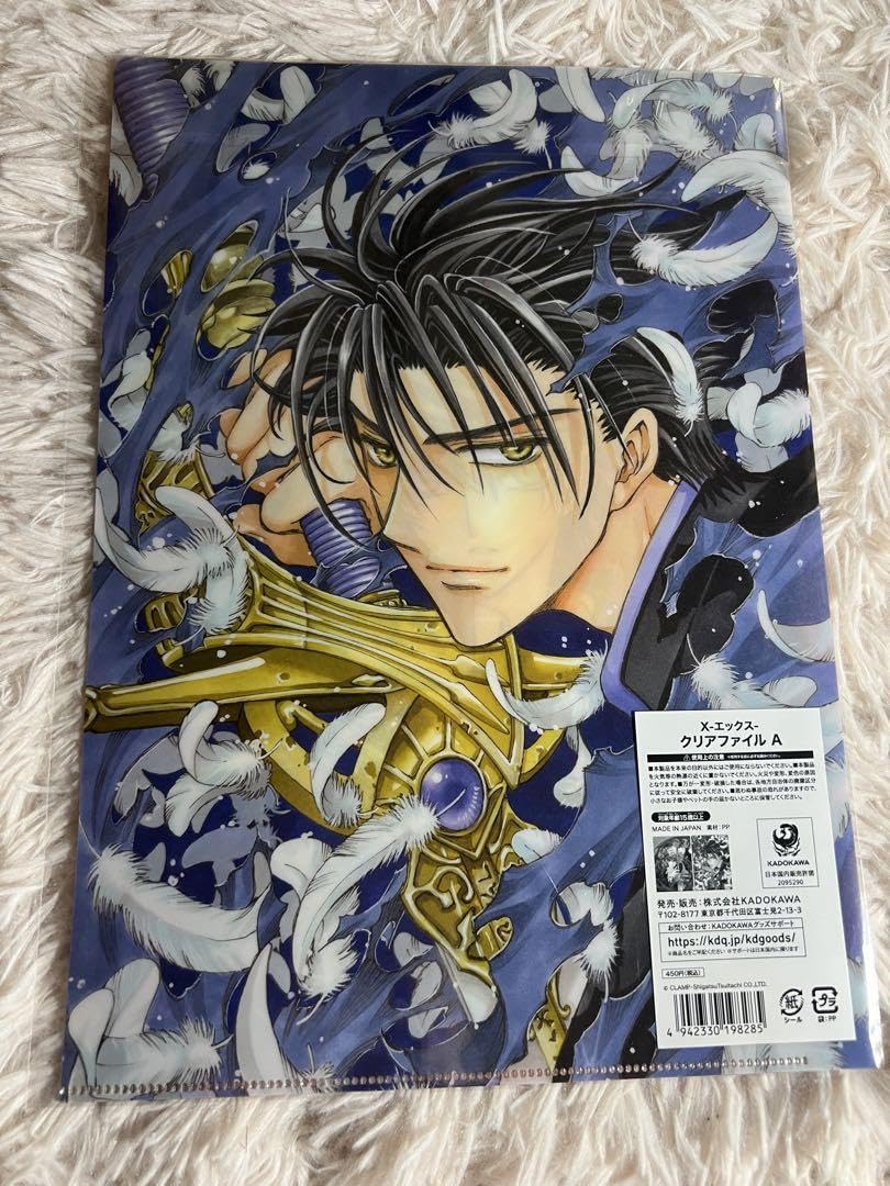 CLAMP X エックス キャラファイングラフ 神威＆封真ver. X-エックス
