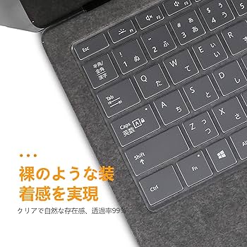 Amazon.co.jp: Microsoft Surface Laptop 5/ Laptop 4/ Laptop 3 13.5