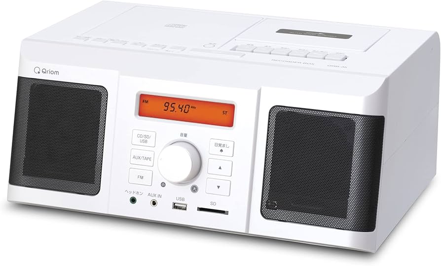 Amazon.co.jp: [山善] CDラジカセ レコーダーボックス 「CD/カセット