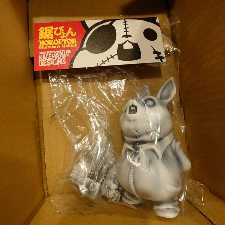 カゲマルデザイン ノコぴょん KAGEMARUDESIGNS NOCOPYON Amazon.co.jp